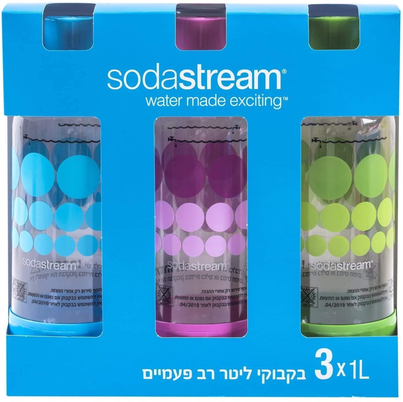 Original Sodastream Three Pack 1 Liter Carbonating Bottles - Lasts 2 years - Purple, Blue, and Green