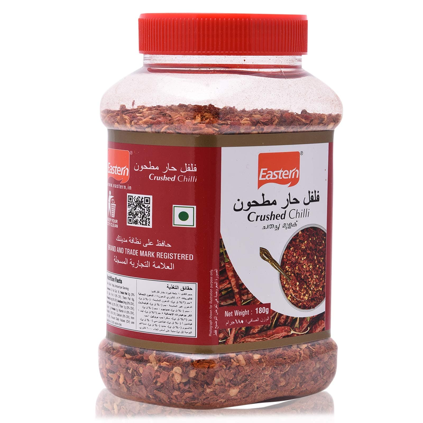 Crushed Chilly - 180 gm