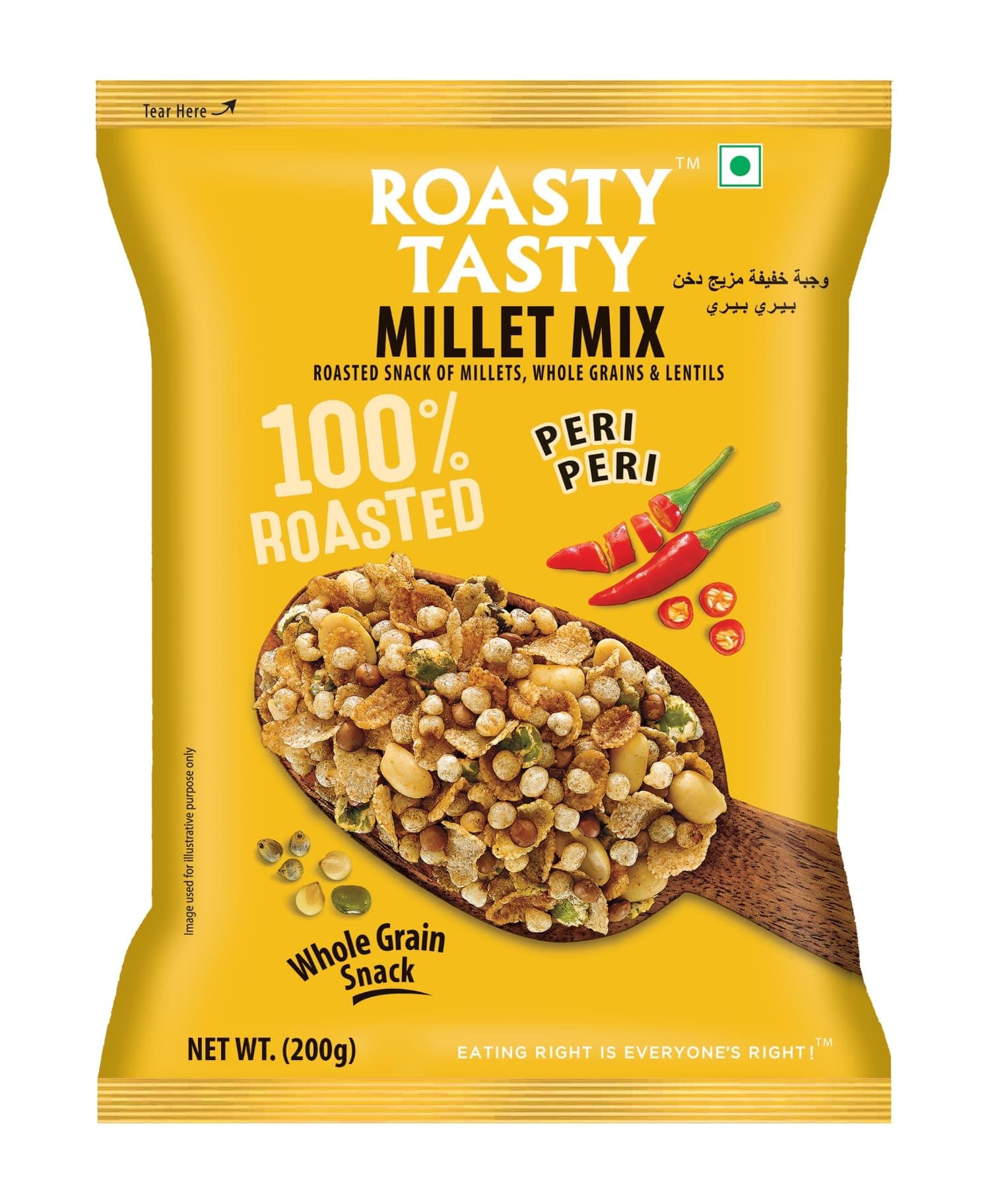 MILLET MIX PERI PERI
