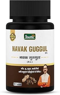 - Navak Guggul/Fat Loss Tablets | Herbal Supplement For Fat Loss | |Naturally Blended With Sonth, Marich, And Pippal | Ayurvedic Wellness Multivitamins, 60 Tablets
