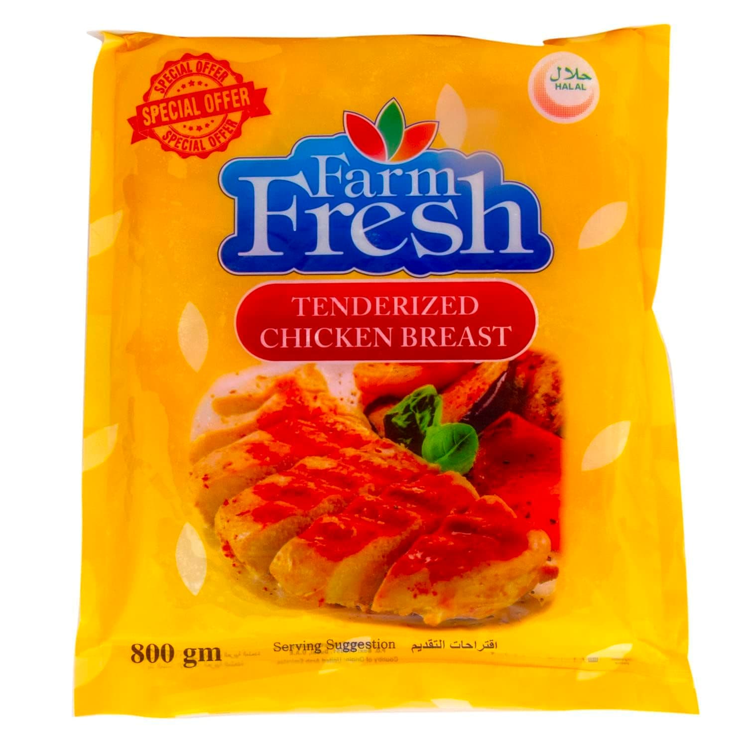 Farm Fresh Tenderized Chicken Breast, 800 g