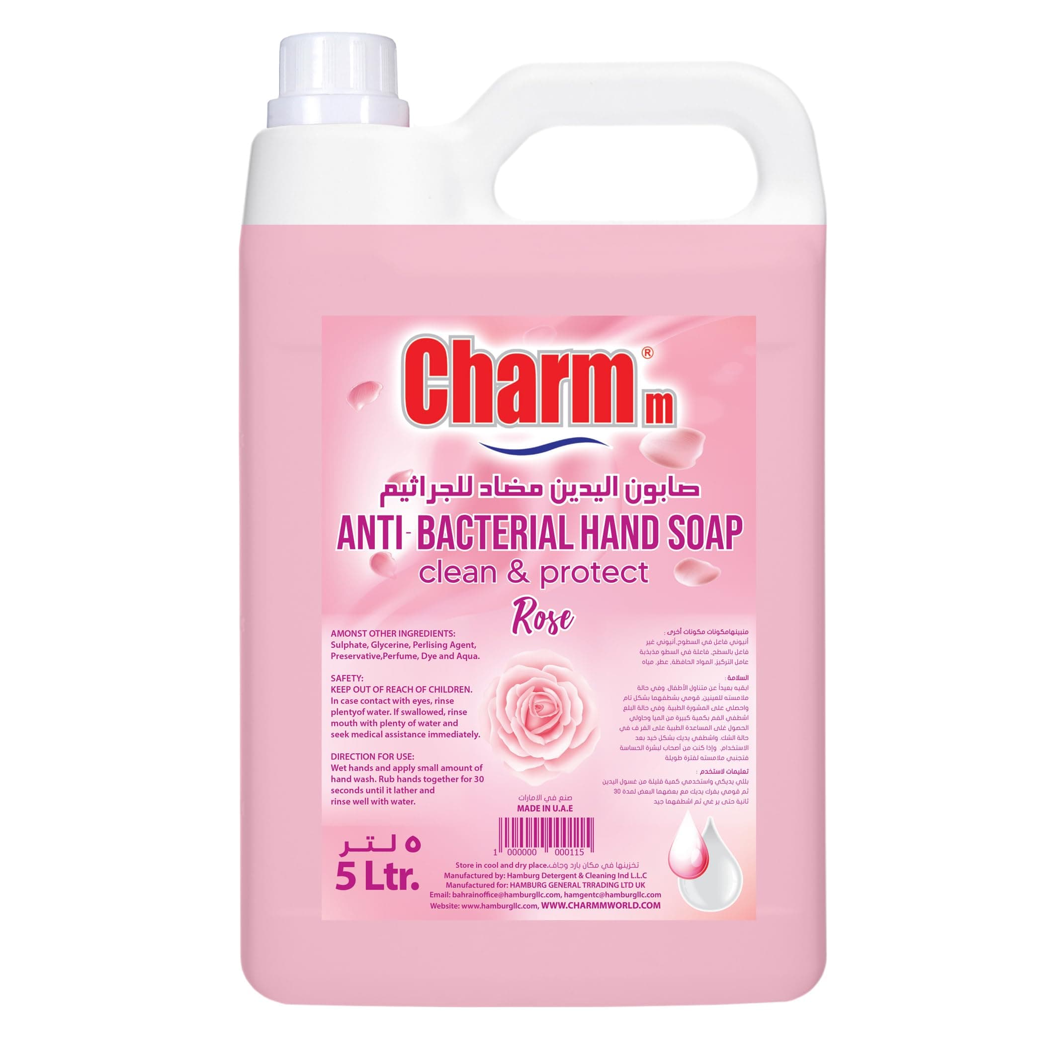 Anti-Bacterial Hand Soap, Rose, 5 Liters