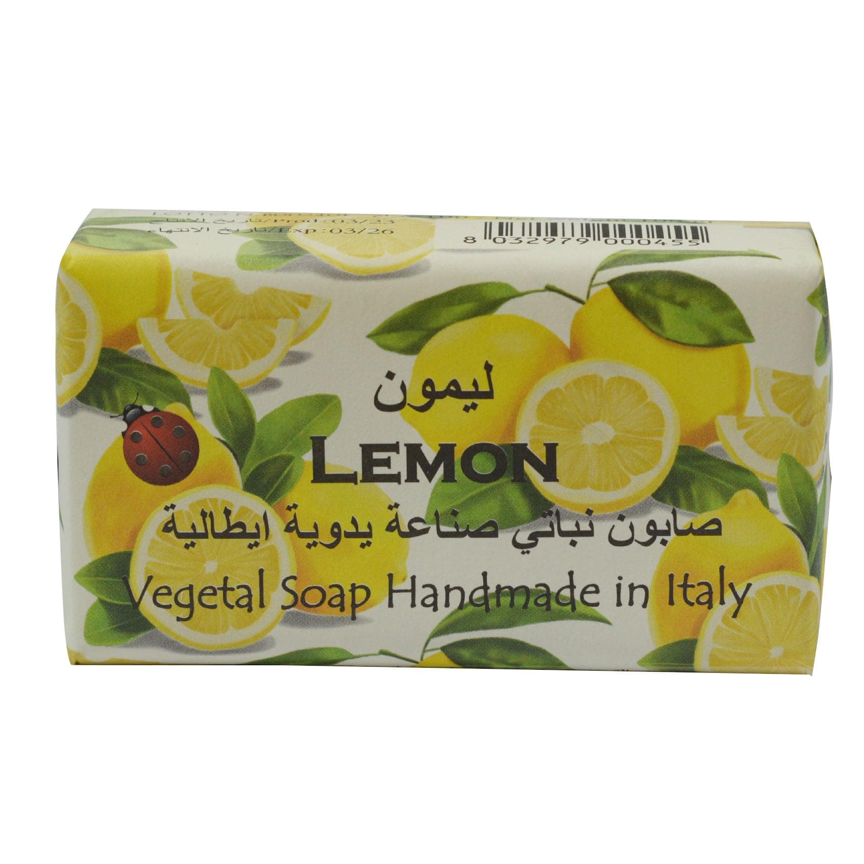 Lemon Vegetal Soap 100 g