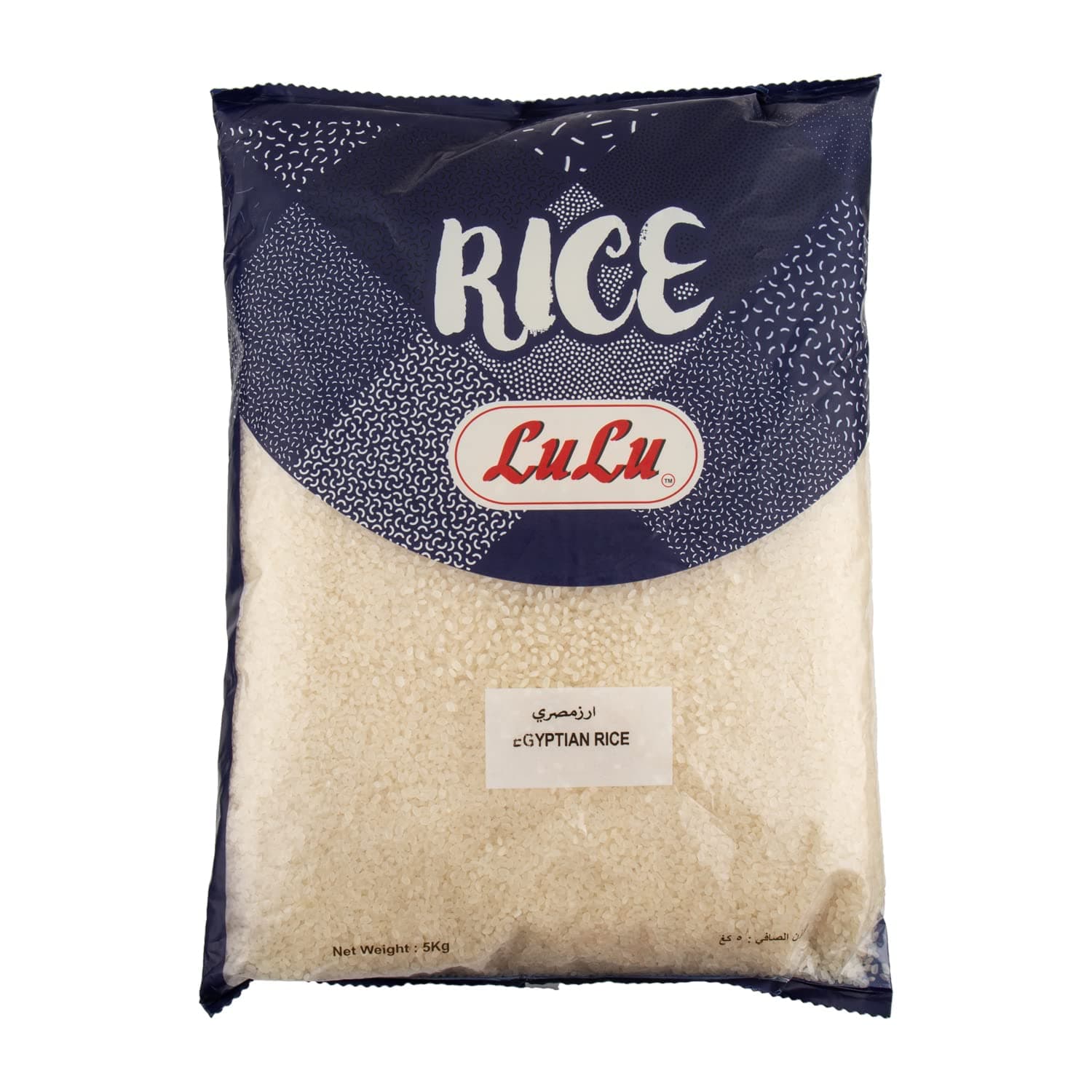 LuLu Egyptian Rice 5kg