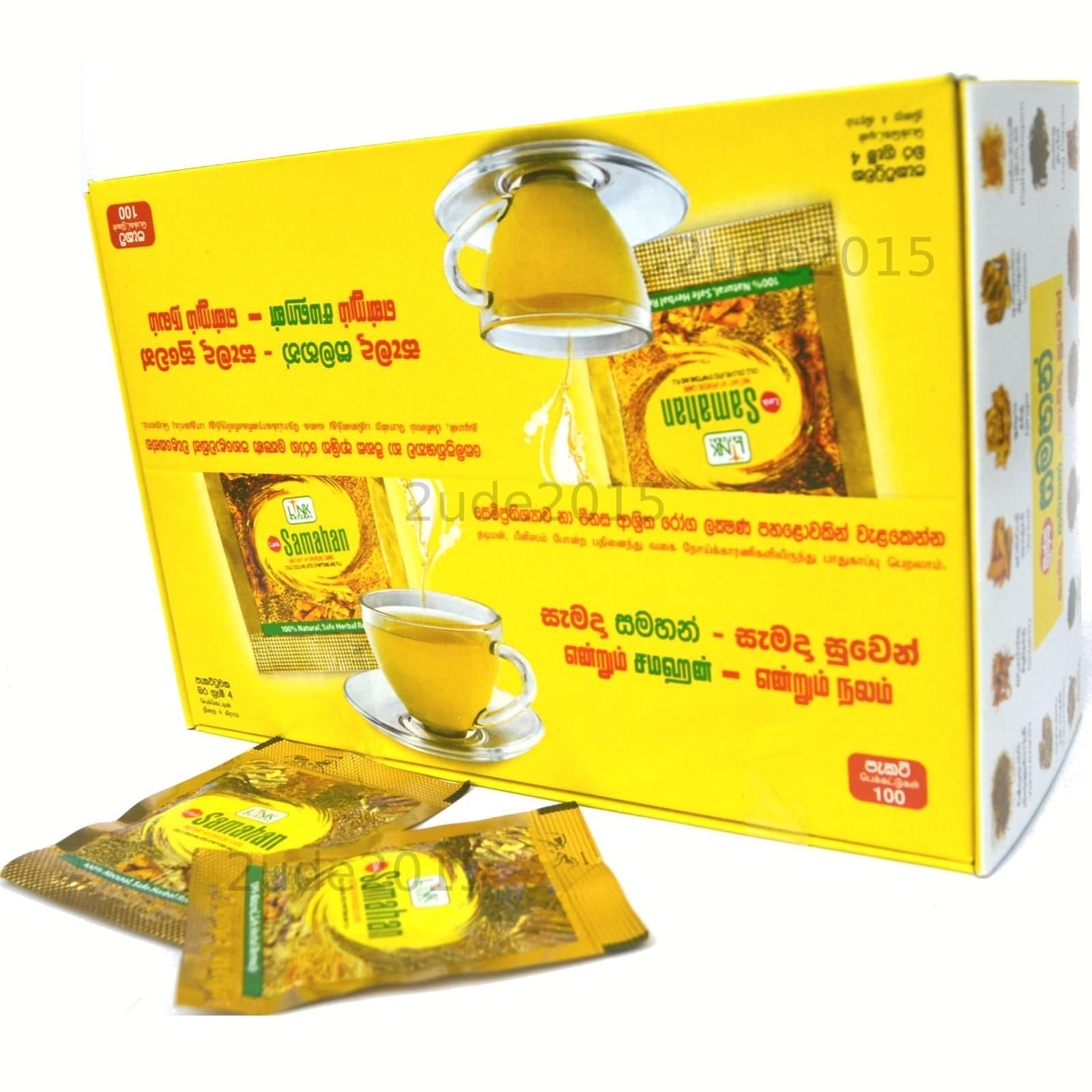 Samahan -100 Box Natural Herbal Tea 100 Sachets Box 400 Gram