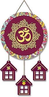 Artvibes OM Mantra Wooden Wall Hanging Ornaments Decoration Items for Home | Gifts | Religious Wooden Wall Hanger | Mdf Wall Decoration for Living Room | Artworks | Modern Decor Items (WH_7205N)