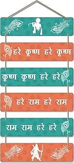 Artvibes Decorative Wall Hanging Ornaments Wooden Art item for Living Room | Bedroom | Home Decor | Gifts | Quotes Decor Item | Modern Art For Hall | Mdf Wall Decoration, Set of 6(WH_3274N)