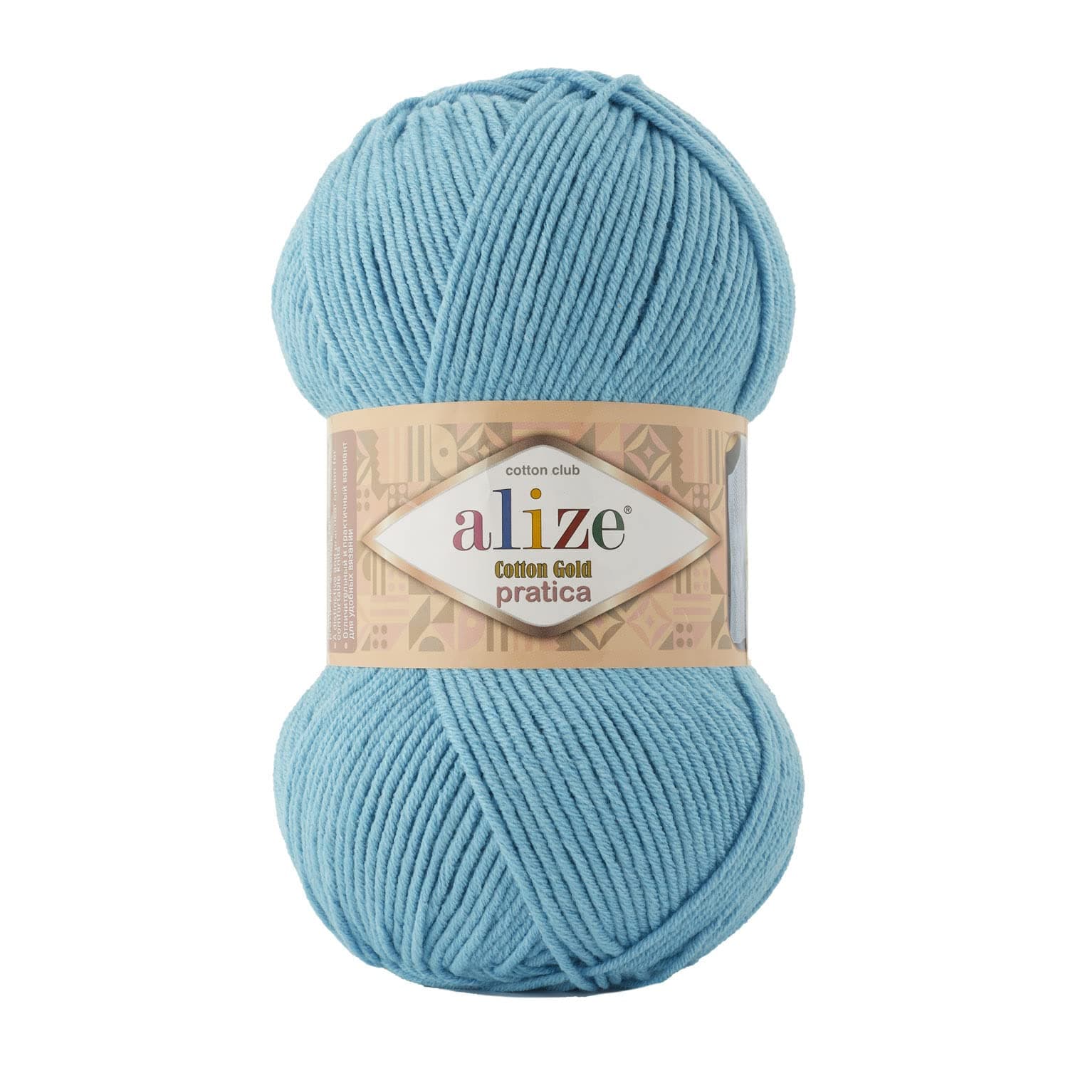 Alize Puffy 287 Turquoise