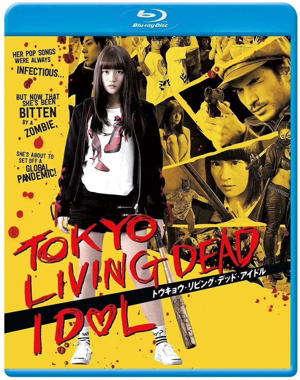 Tokyo Living Dead Idol