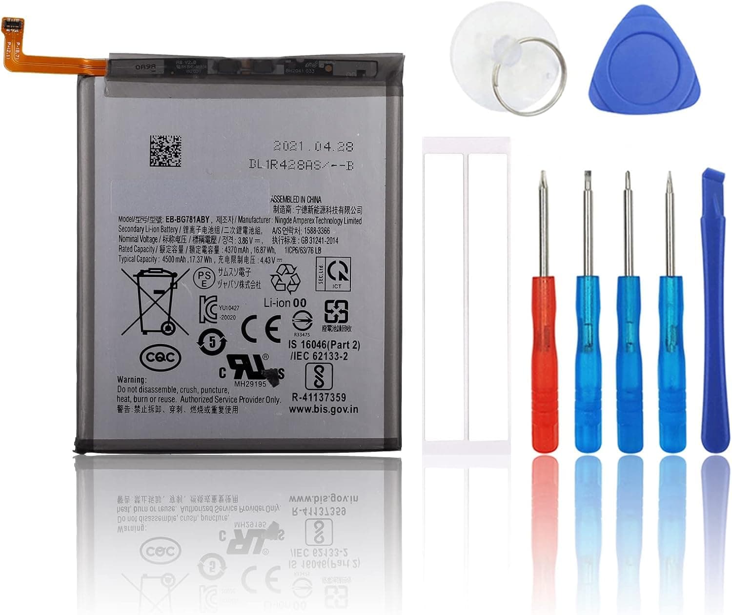 Rechargeable 0-Cycle Replacement Battery Compatible with Samsung Galaxy A52 SM-A525 & A52 5G SM-A526 & S20 FE SM-G780 & S20 FE 5G SM-G781 EB-BG781ABY with Toolkit