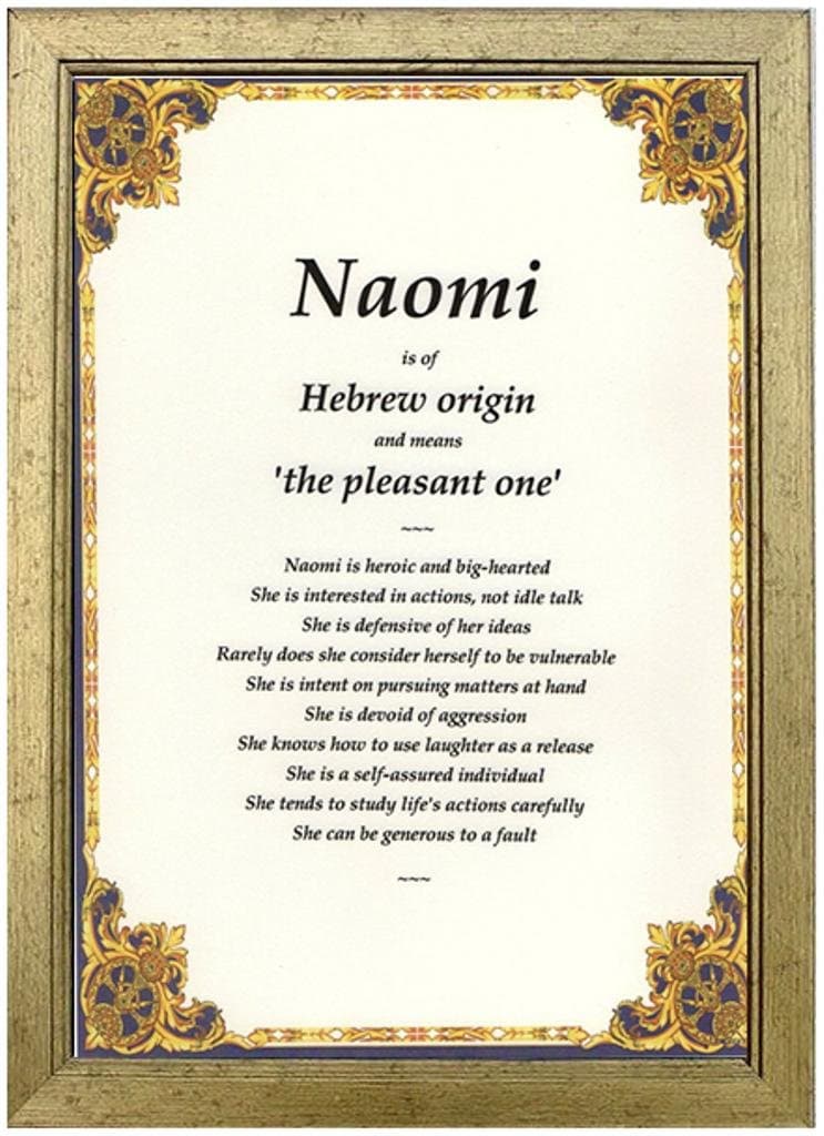 PERSONALISED FIRST NAME MEANING & ORIGIN GIFT in a regal Gold Border background - Unique & Ideal Birthday for a special man or woman