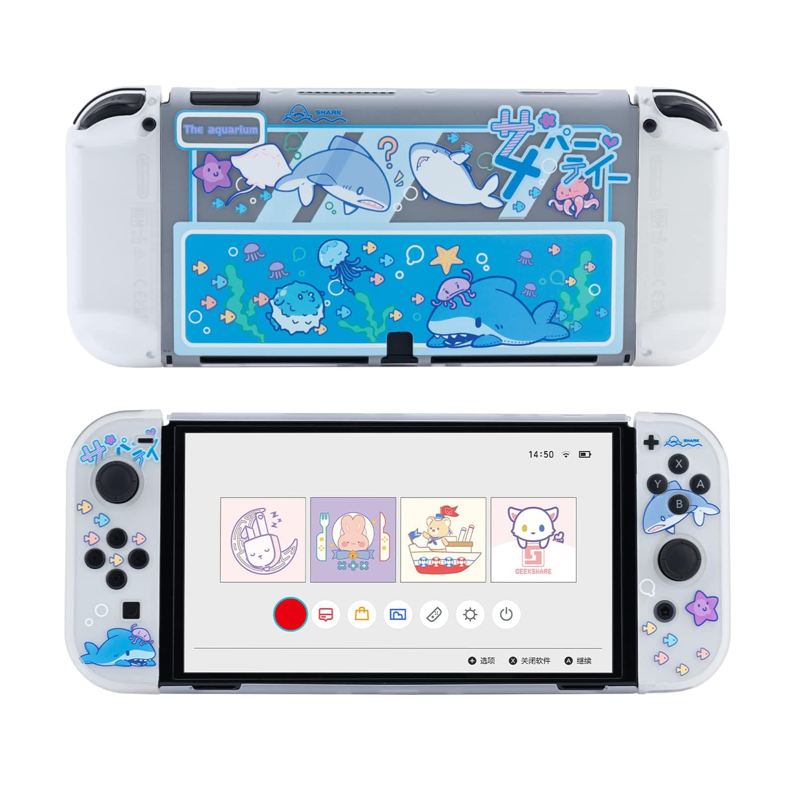 Protective Case Slim Cover Case Compatible with Standard Switch Only - Shock-Absorption and Anti-Scratch Cover Skin for Switch - Shark Party