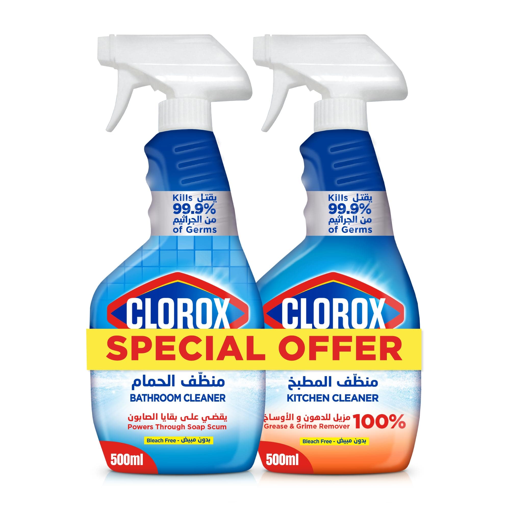 Clorox Kitchen Cleaner 500ml + Bathroom Cleaner 500 ml