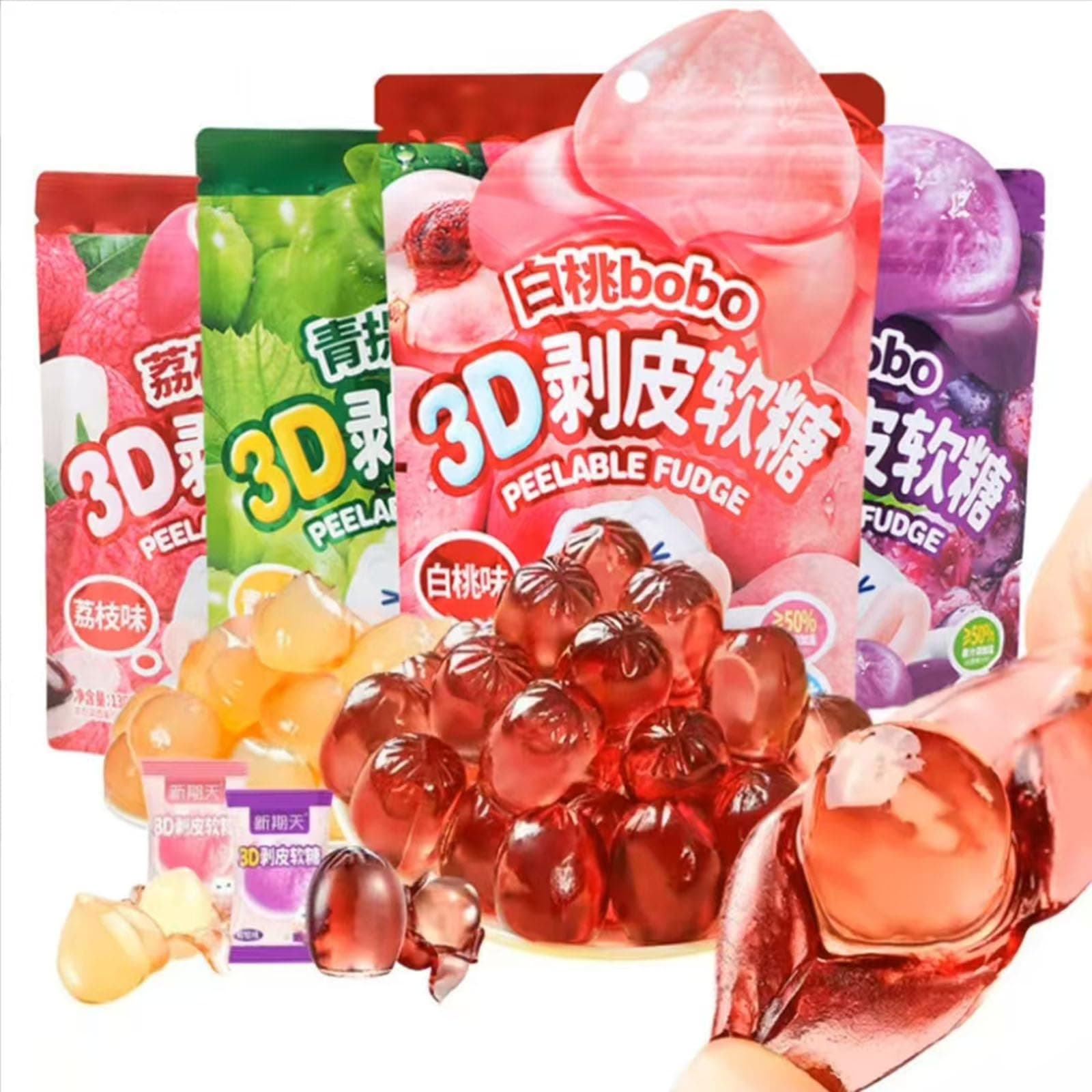 3D Peelable Crystal Fruit Gummy Candy, 50% Real Juice Content Fudge Candies in Lychee, Peach, Grape Flavors,Asian Casual Snacks Desserts, Vegan, 0 Fat - (75g/4pcs-10.58oz)