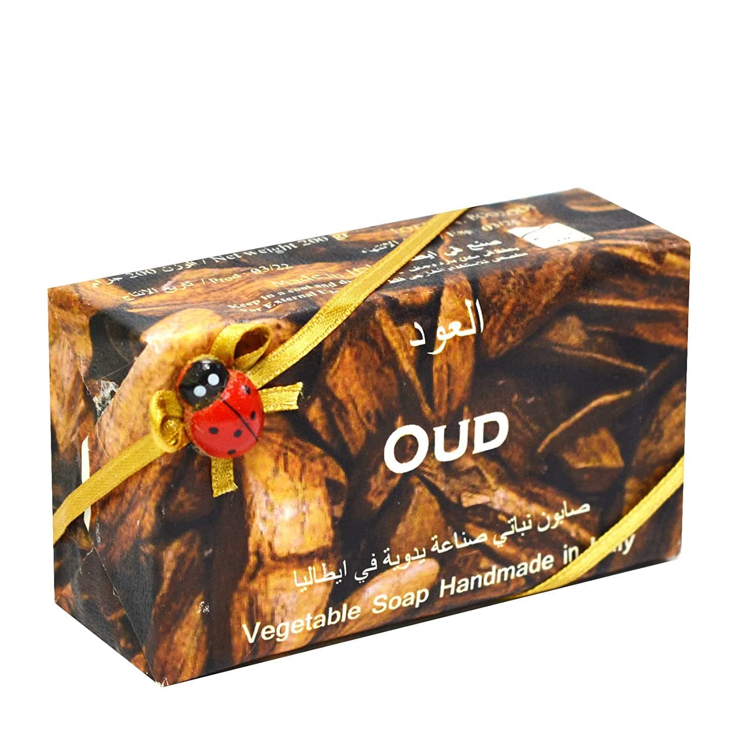 Alchimia Oud Vegetal Soap 200g