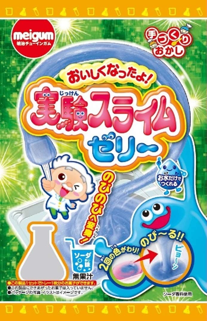 Meiji chewing gum experimental slime jelly