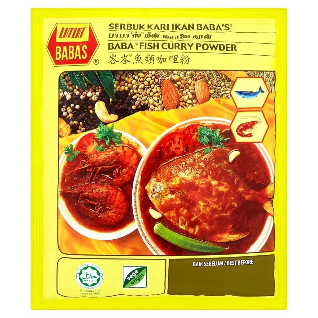 Curry Powder (Fish Curry) - 8oz (Pack of 3)