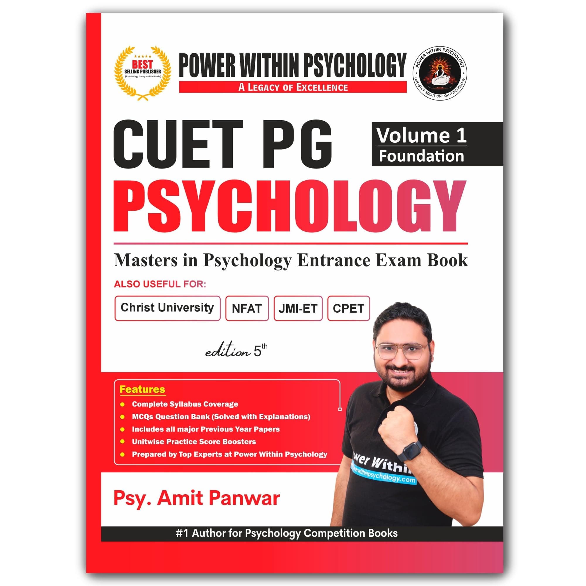 PWP CUET PG Psychology 2027 - (2 Books Set) - Masters MSc MA Psychology Entrance Exam Preparation Book with MCQ Questions Bank by Power Within Psychology - Edition 5