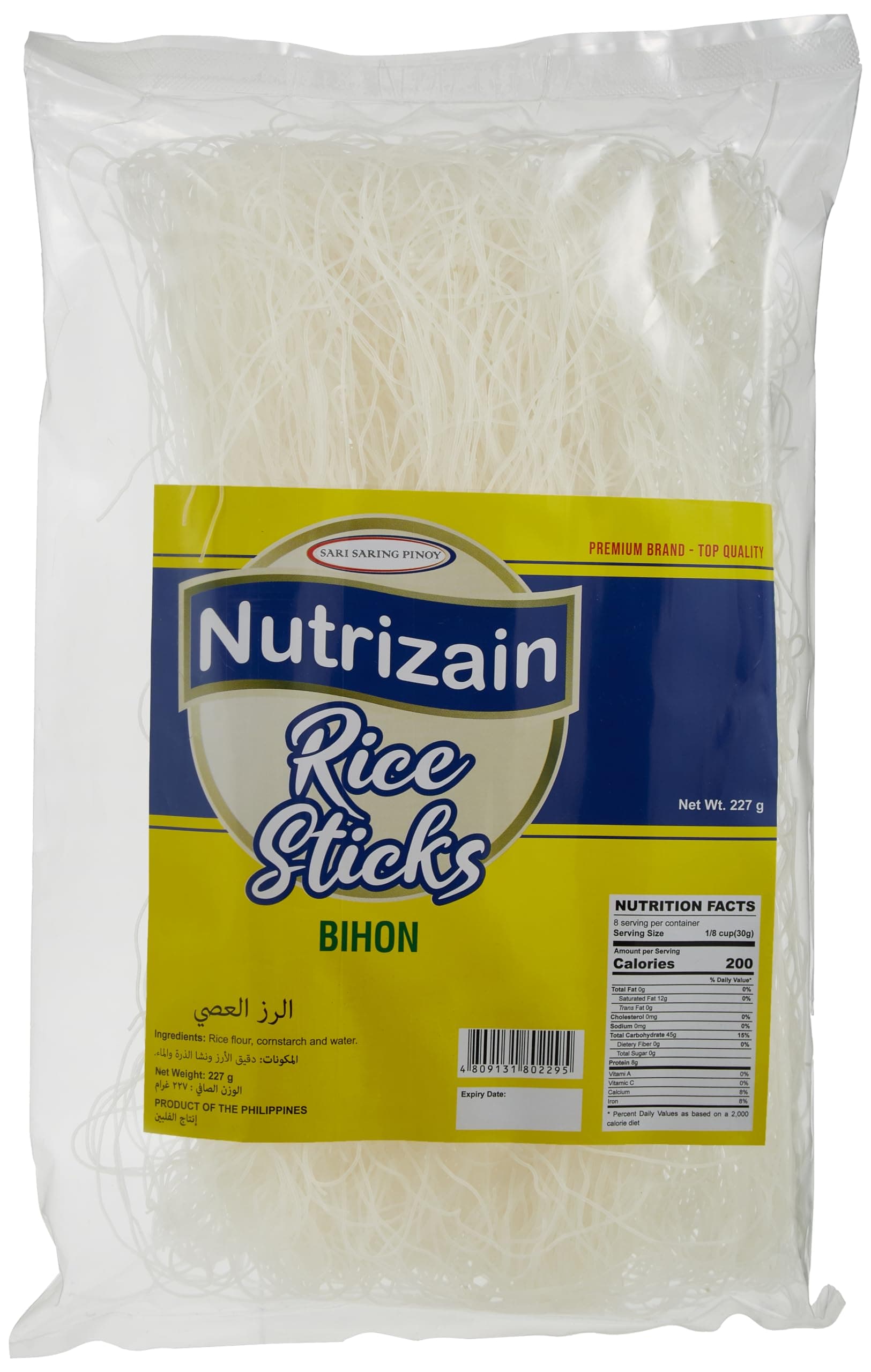 Nutrizain Rice Sticks (Pancit Bihon), 227 gm
