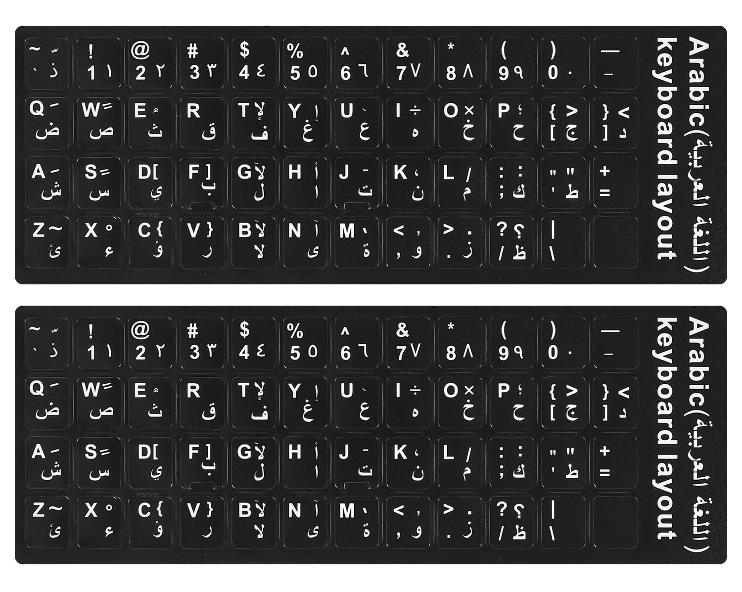 2PCS Pack Arabic Keyboard Replacement Stickers - Black Background With White Letters for Computer, Laptop, Notebook, Desktop