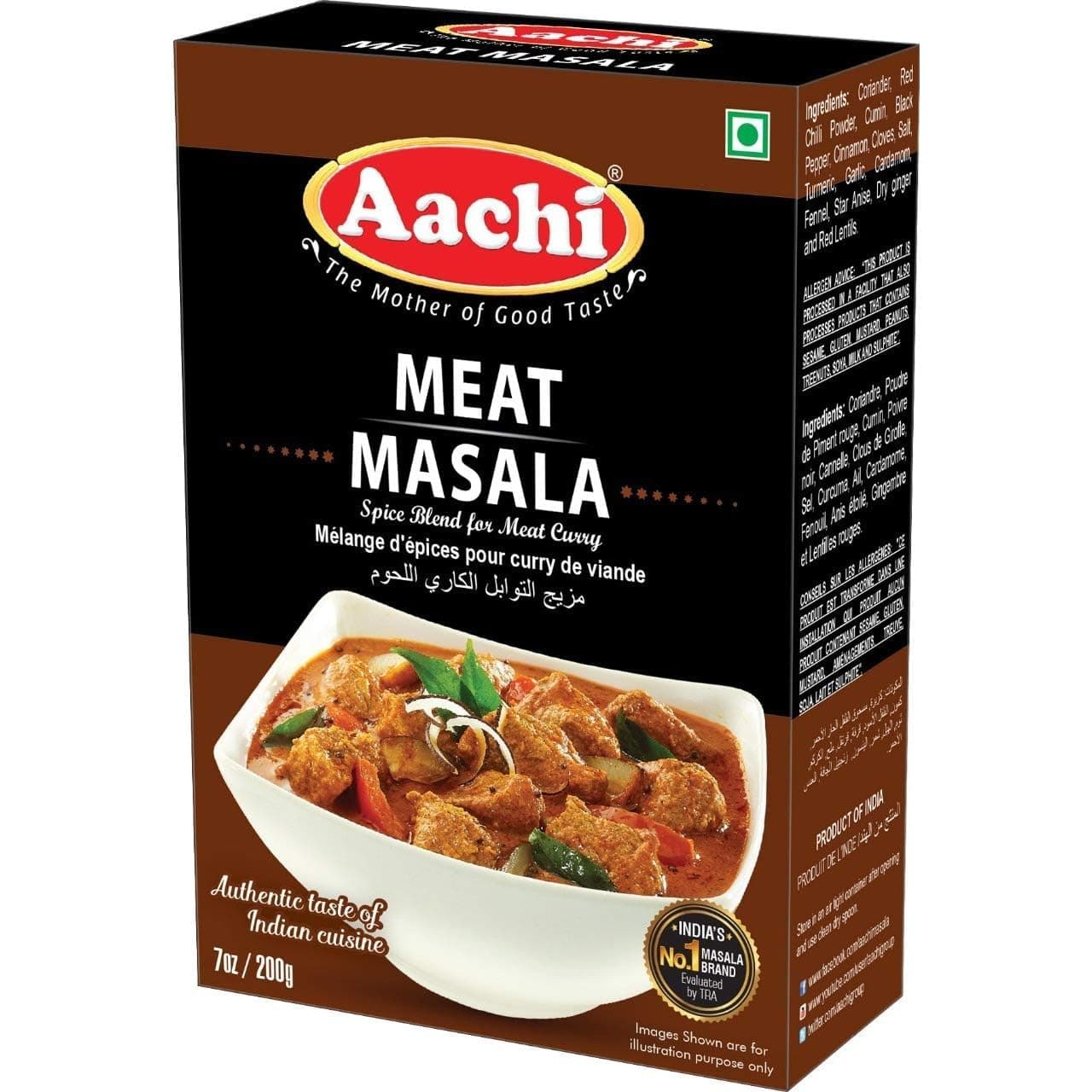 Meat Masala 7 Oz, 200 Gm