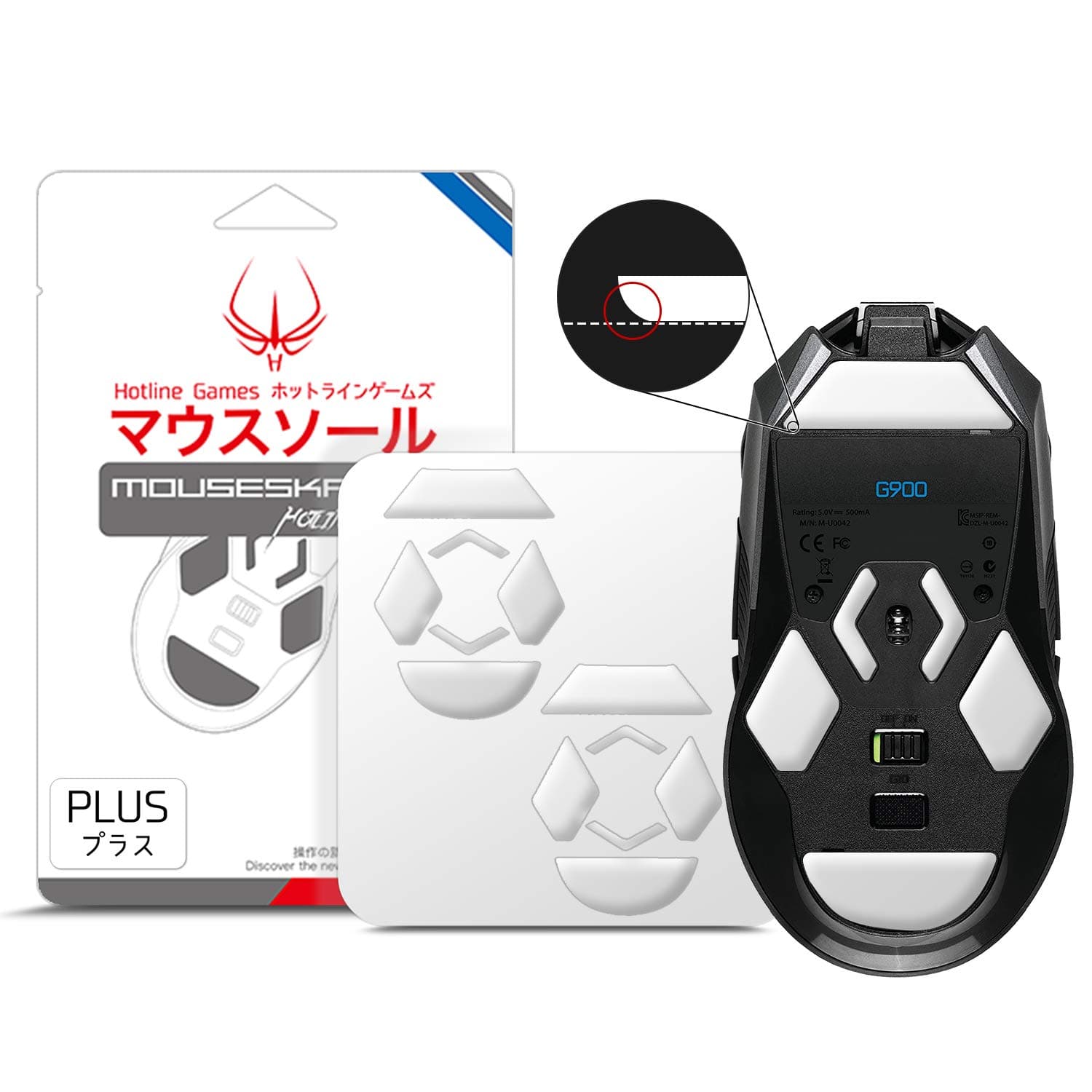 Hotline Games 2Sets 3.0 Plus Rounded Curved Edges Mouse Skates Compatible with Logitech G900 Gaming Mouse feet Replacement (0.8mm,Smooth Glide,Pure White PTFE) Professional Mice Upgrade