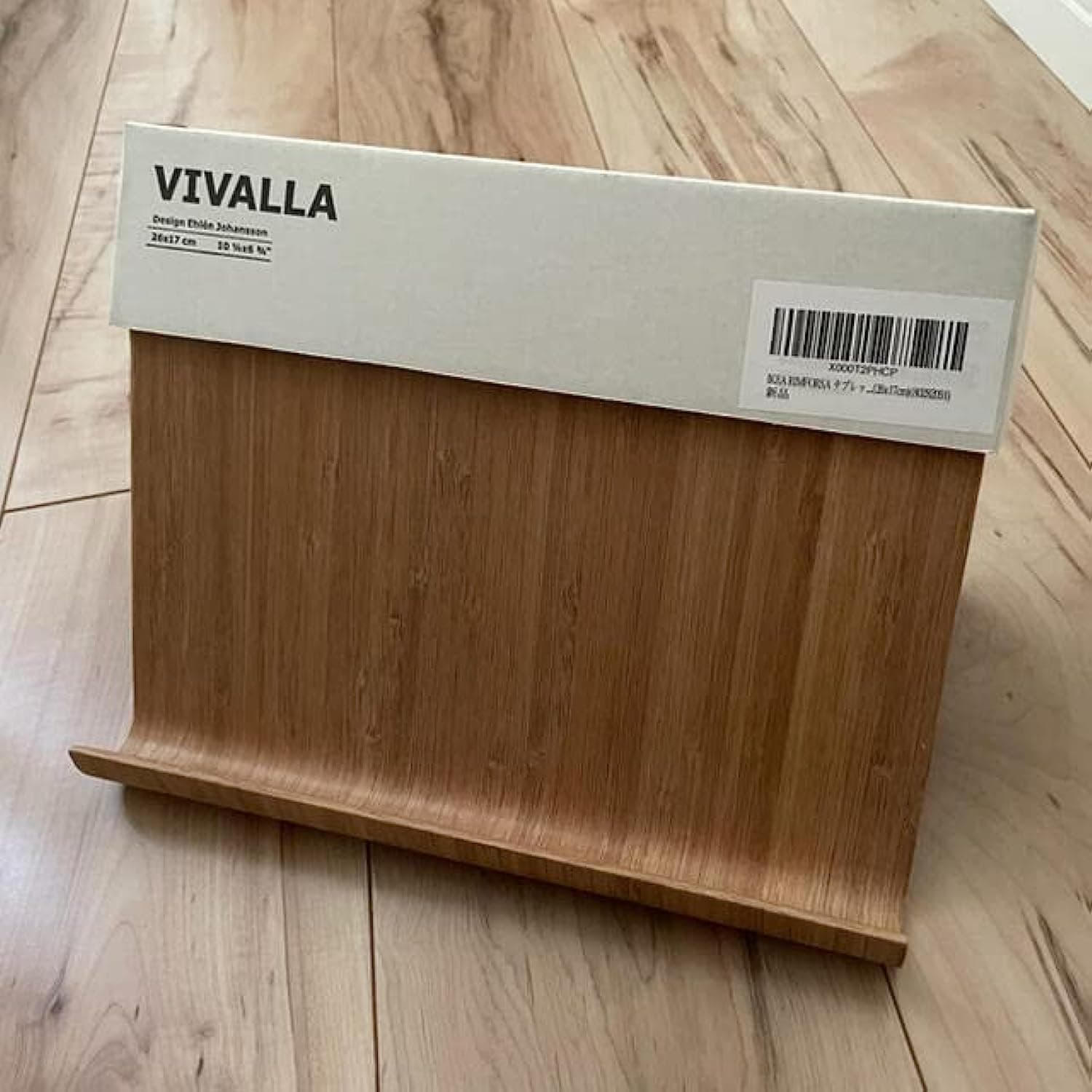 Ikea ASIA Vivalla bamboo tablet stand