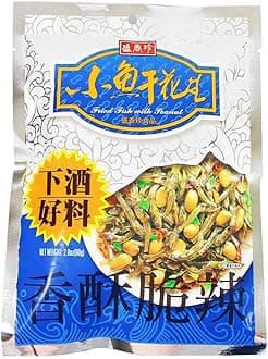 Spicy Dried Fish (Anchovies) with Crunchy Peanuts in Snack Size Packets