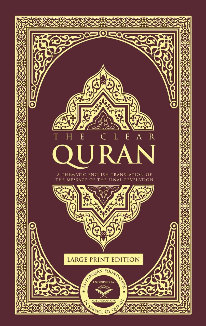 The Clear Quran - Large Print Edition