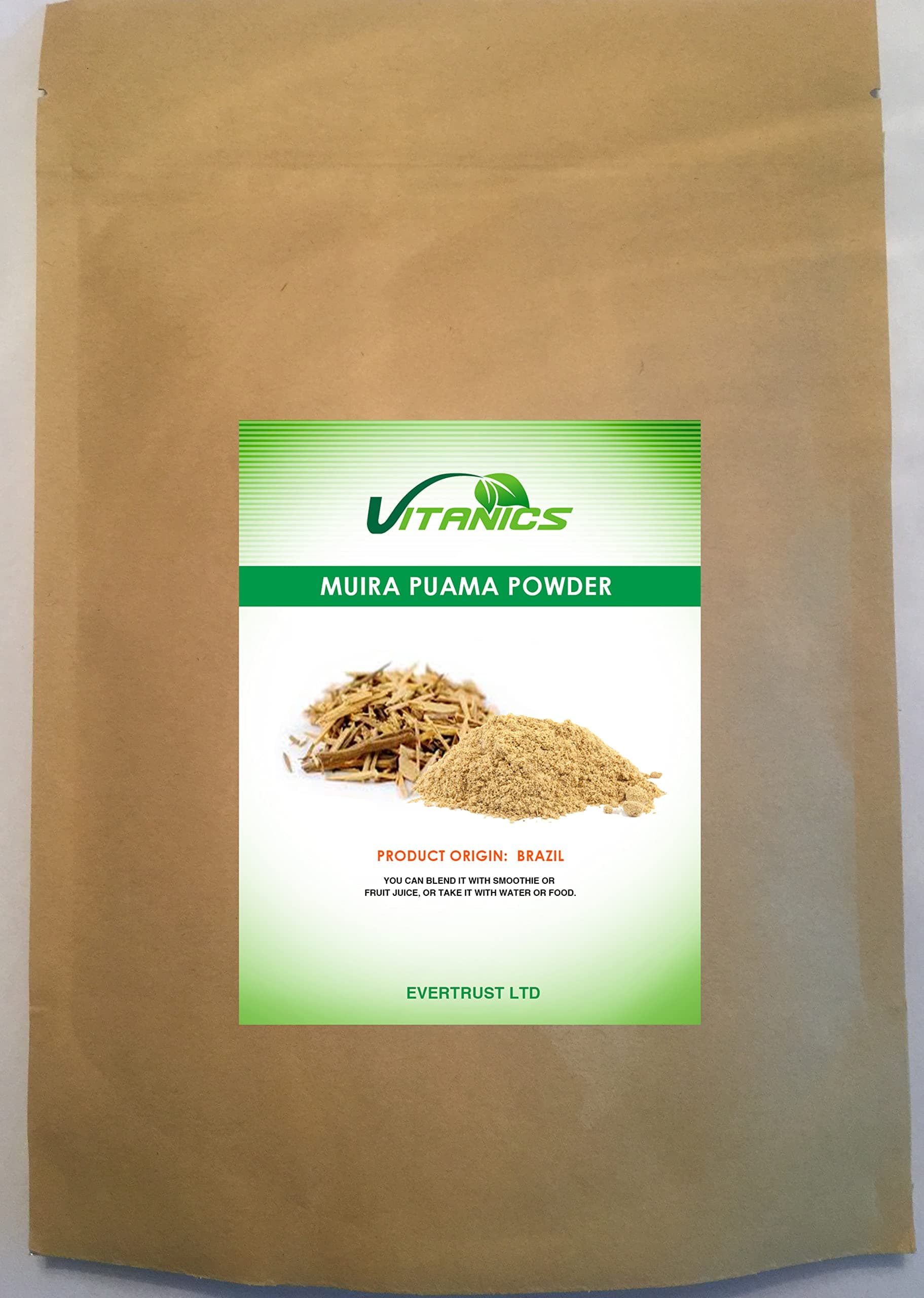 Muira Puama Powder (100g)