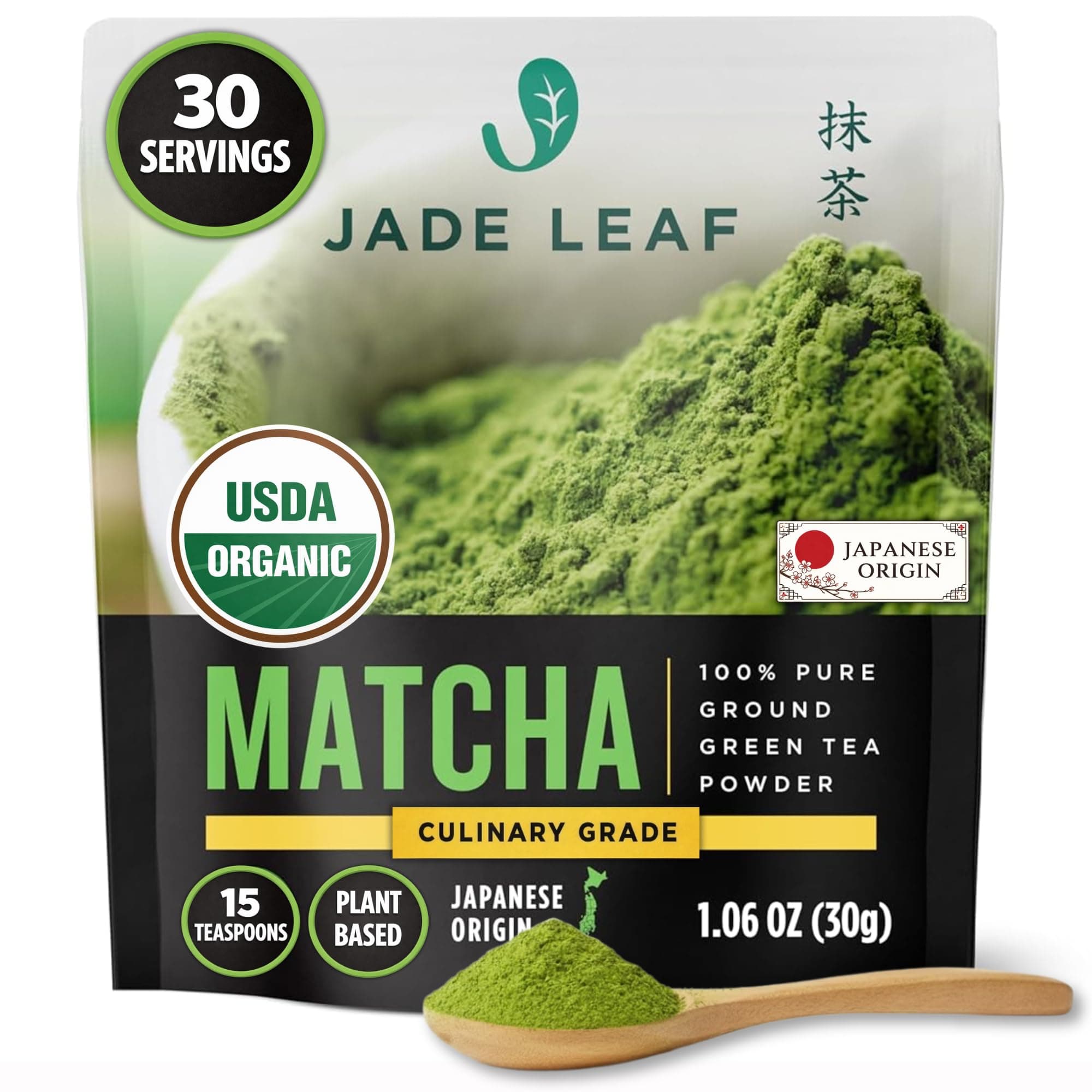 Jade Leaf Matcha Green Tea Powder - 30g