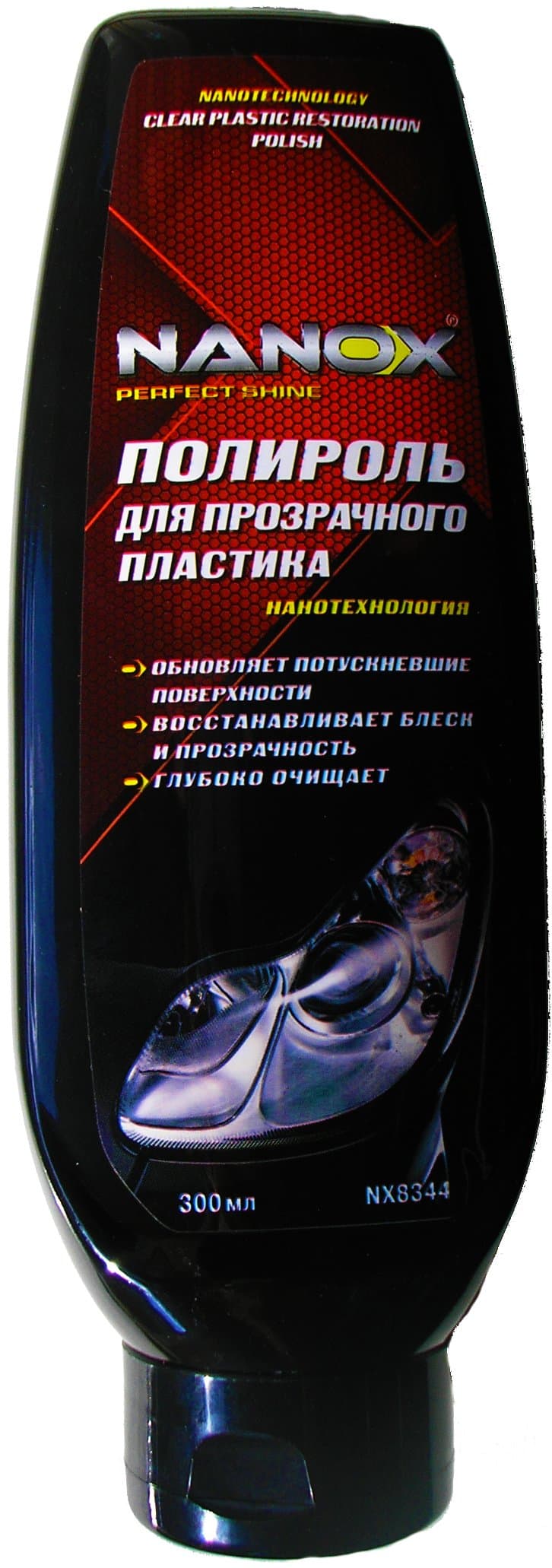 DOCTORWAX NANOX Plastic Headlight Polish