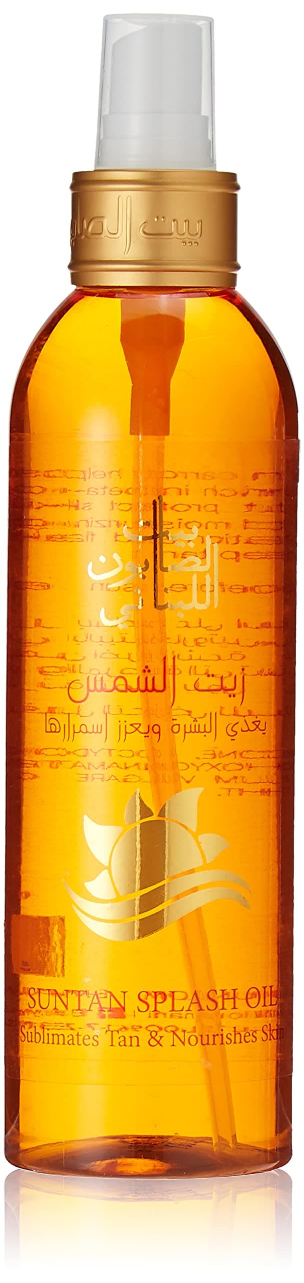 Suntan Splash Oil, 250ml