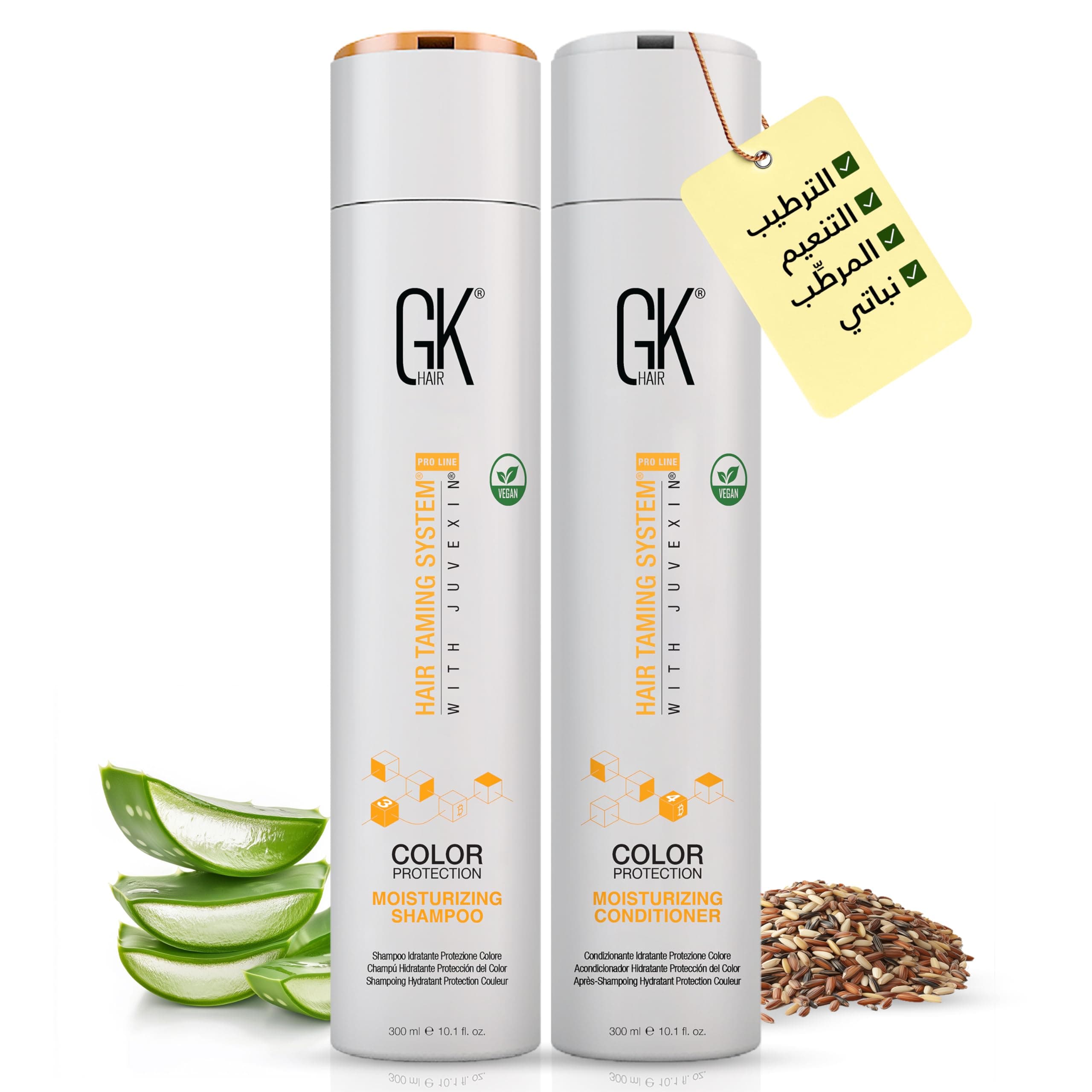 GK HAIR Global Keratin Moisturizing Shampoo and Conditioner Sets (10.1 Fl Oz/300ml) for Color Treated Hair - Daily Use Cleansing Dry to Normal Sulfate Paraben-Free - All Hair Types for Men and Women