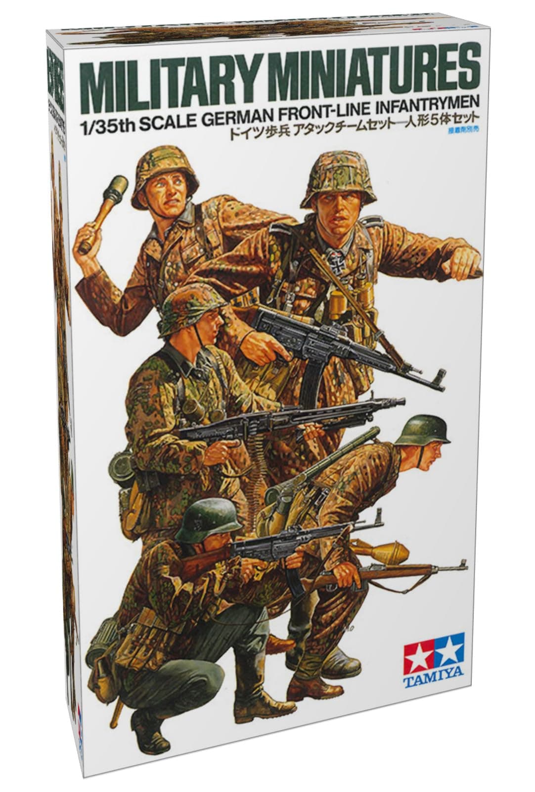 Models German Front Line Infantry WW II Model Kit
