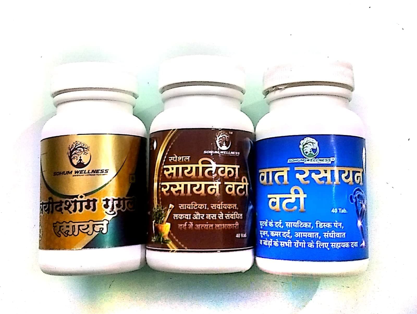 AYURVEDIC COMBO KIT-2, VAT RASAYAN + SCIATICA RASAYAN + TRAYODASHANG GUGGULU
