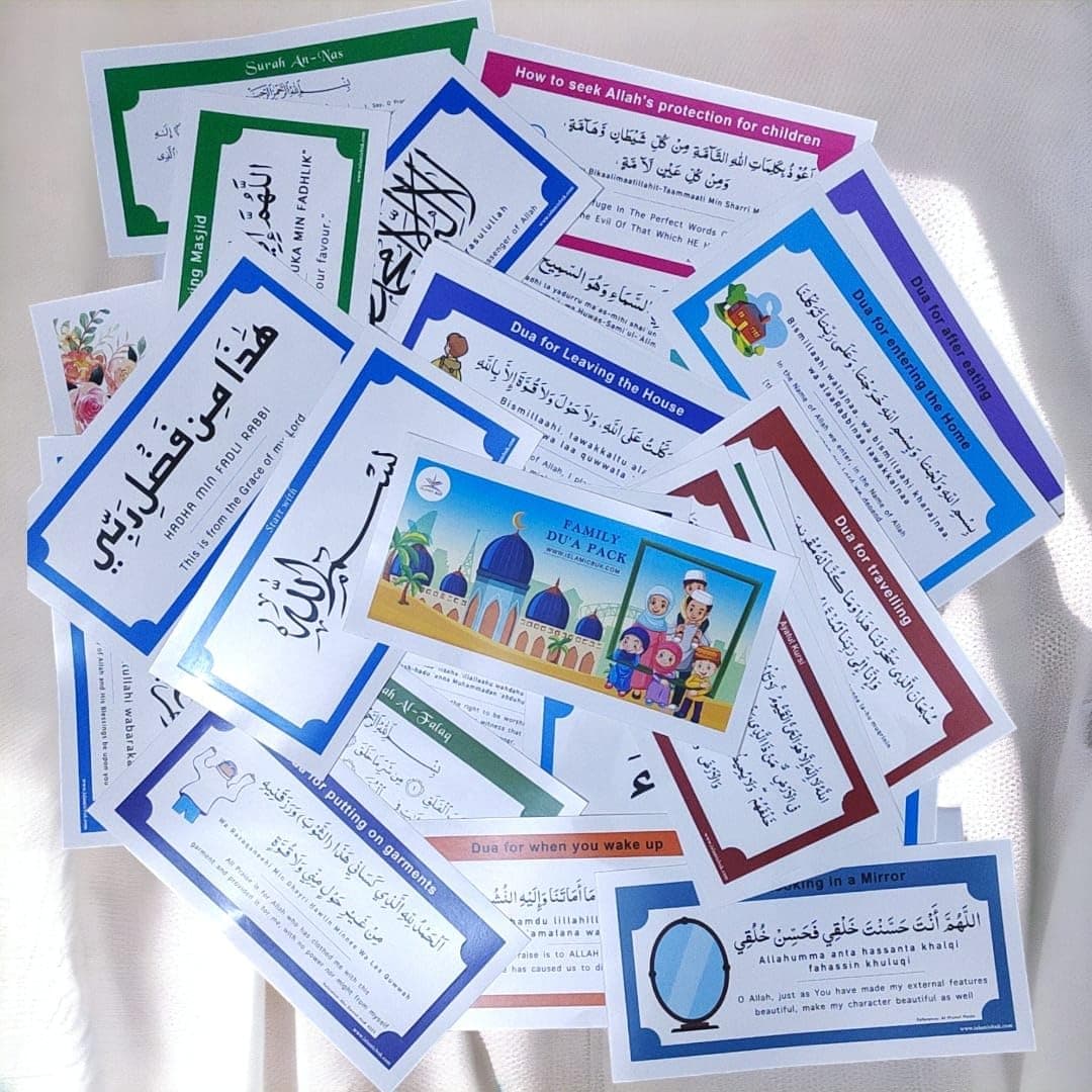 GenericPremium Dua Sticker Pack | Islamic Dua Sticker for Home & Office | Daily Reminder Du'a from The Quran and Sunnah (28 Pcs) by ISLAMICBUK