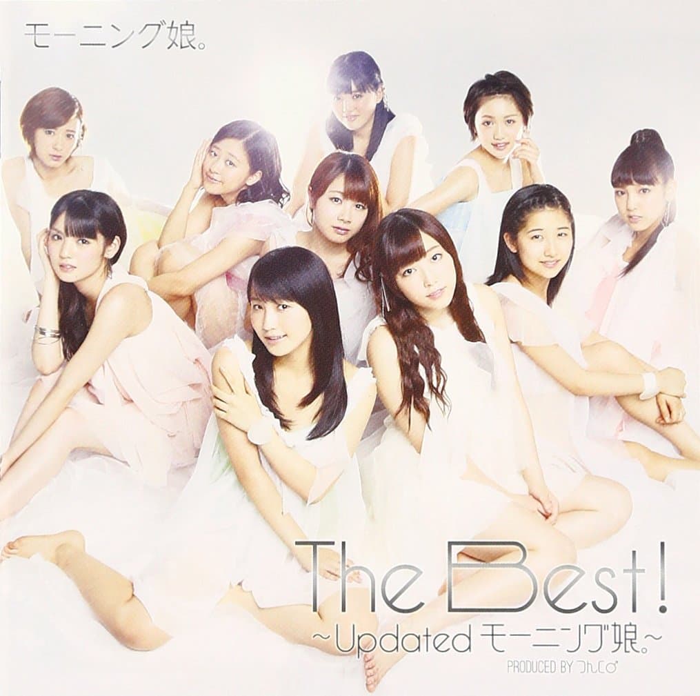 The Best! ~Updated モーニング娘。~(初回生産限定盤) 付)