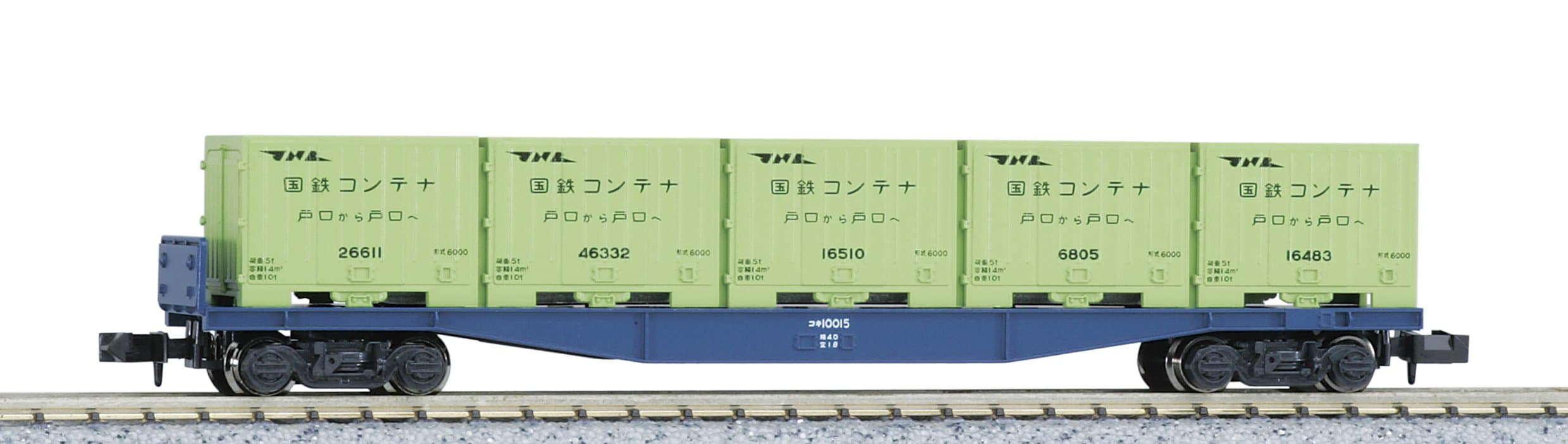 Kato8002 Container Car KOKI 10000 Freight Car