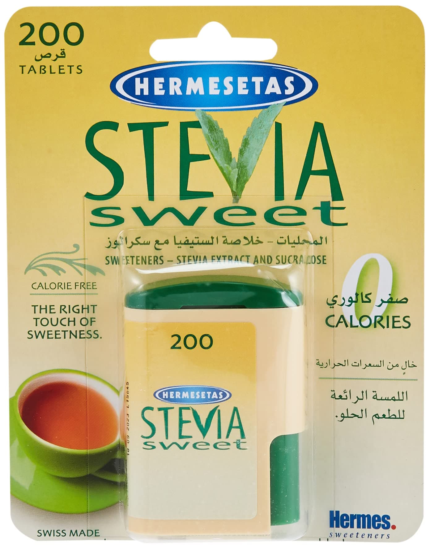 Hermesetas Stevia Sweeteners 200 Tablets