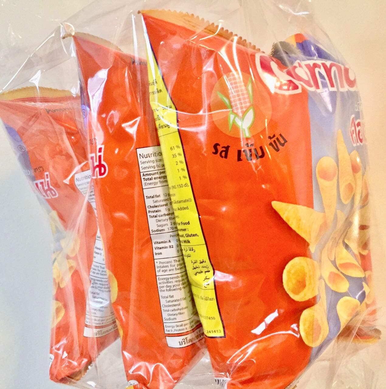 Cornae American Corn Snack 56g x 2 packs