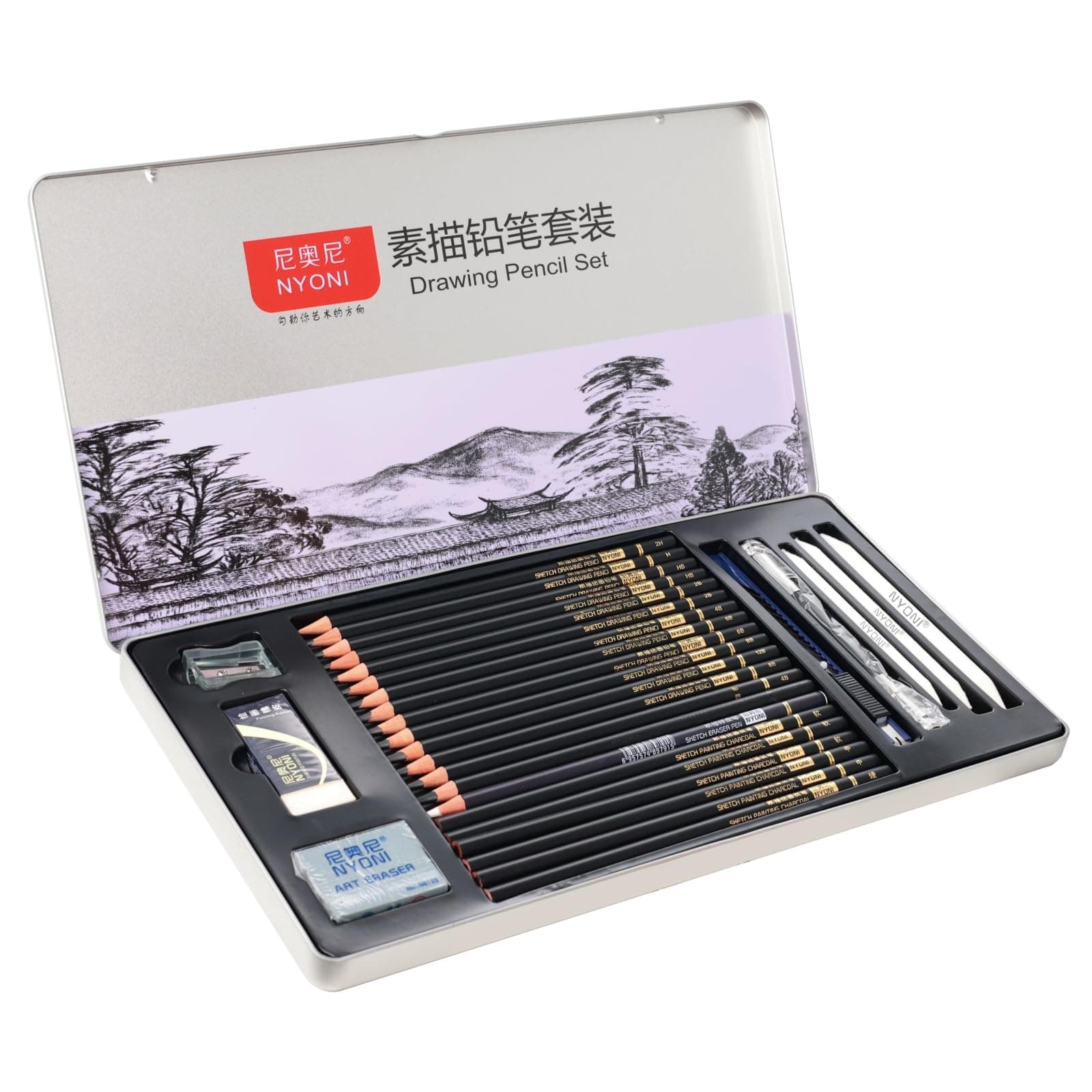 Sketching Pencils Set, Iron box packaging, Including Graphite & Charcoal Pencils and Blending Stumps etc.(A set with 29pieces)