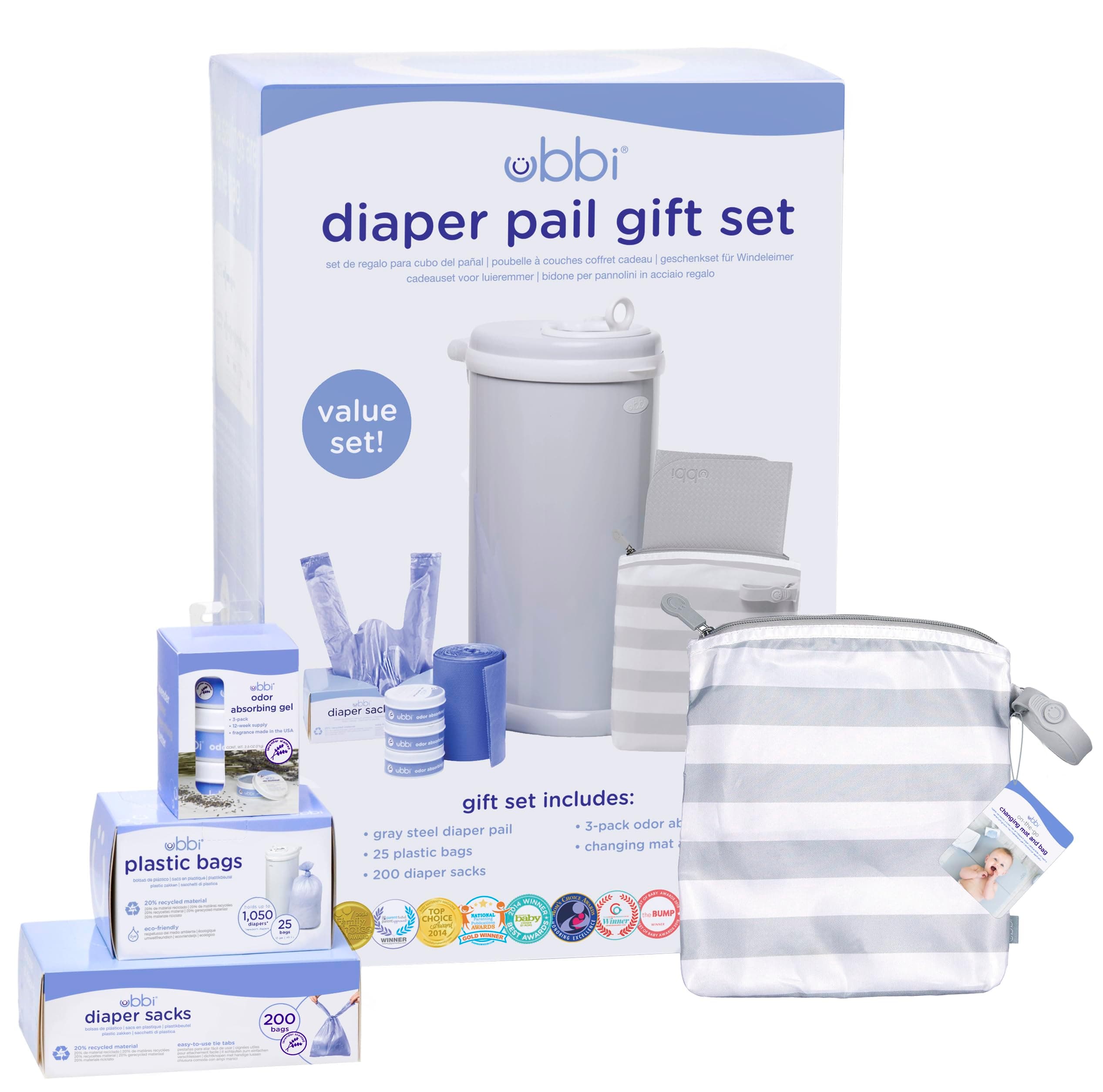 nappy bin gift set