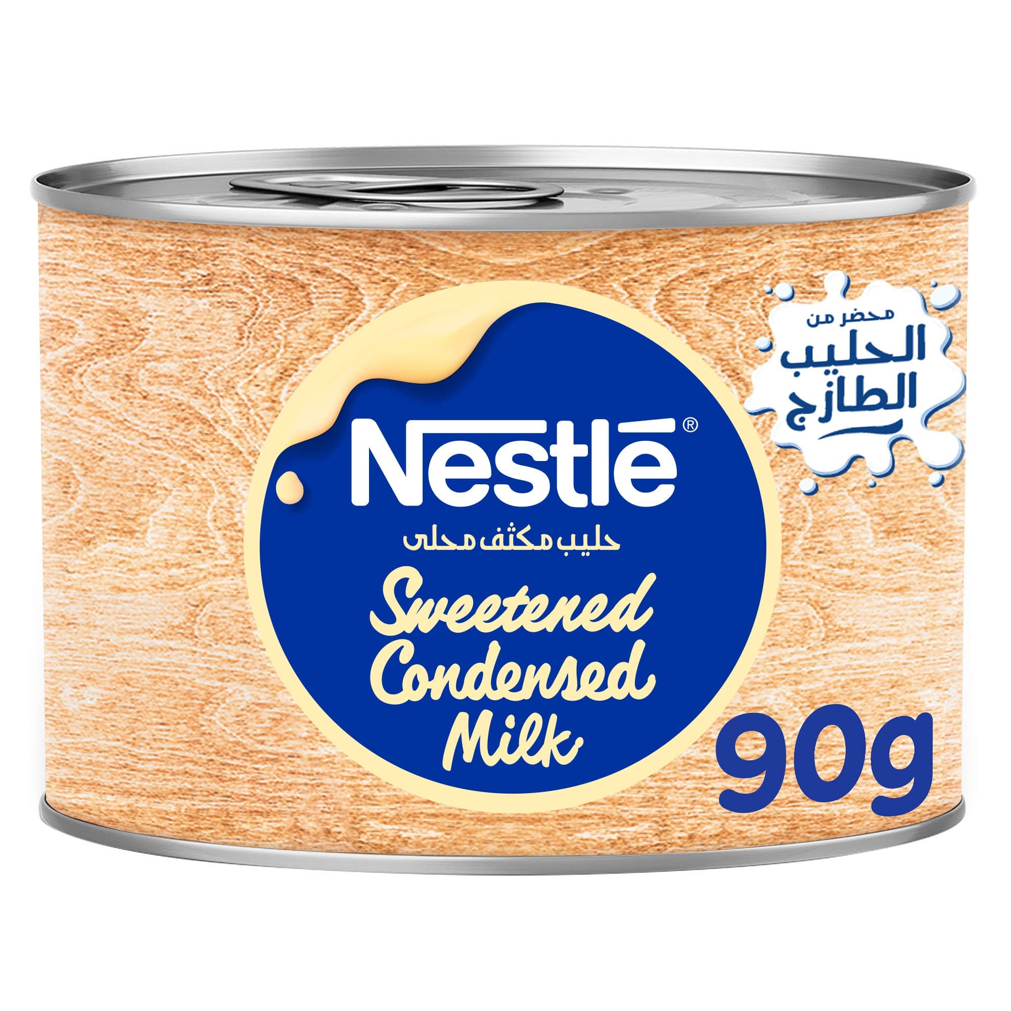 Sweetened Condensed Milk 90g