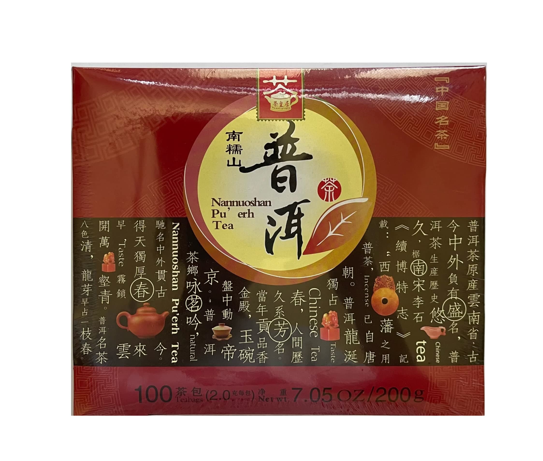 Premium Nannuoshan Pu Erh Tea Value Pack, 100 teabags