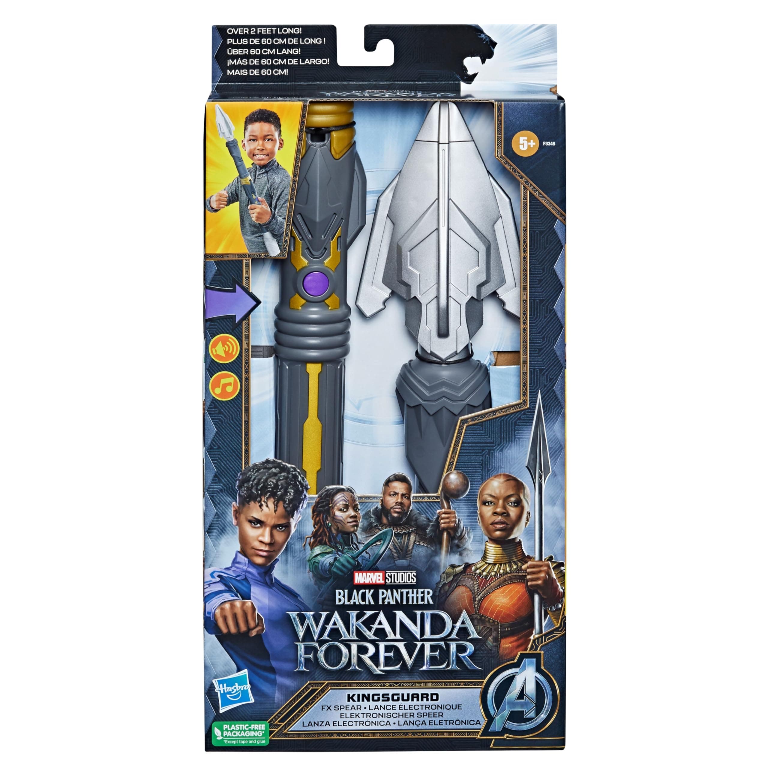 Marvel Studios’ Black Panther: Wakanda Forever Kingsguard FX Spear Electronic Toy for Kids’ Roleplay, Marvel Toys for Kids Ages 5 and Up