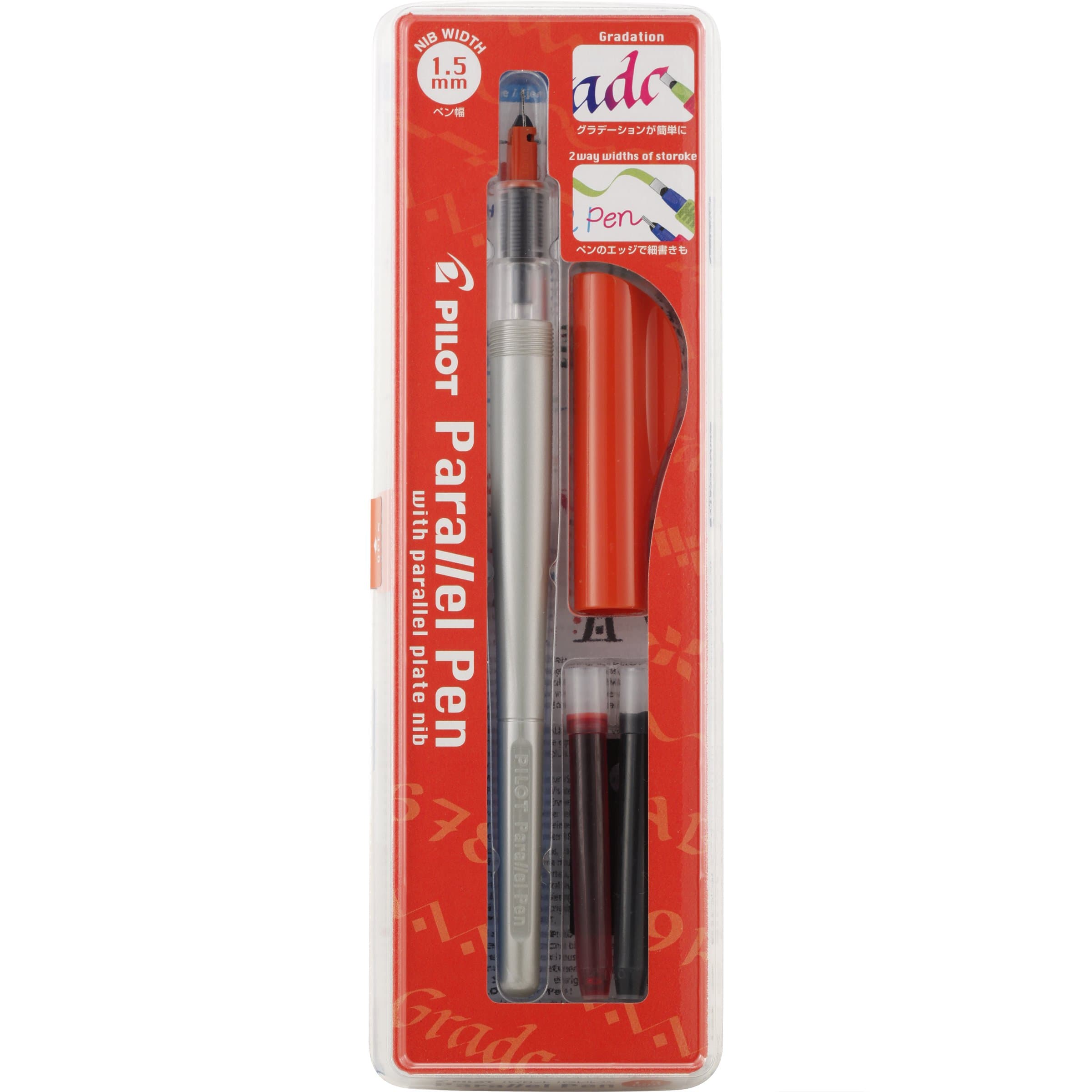 Parallel Pen 2-Color Calligraphy Pen Set, with Black and Red Ink Cartridges, 1.5mm Nib (90050)
