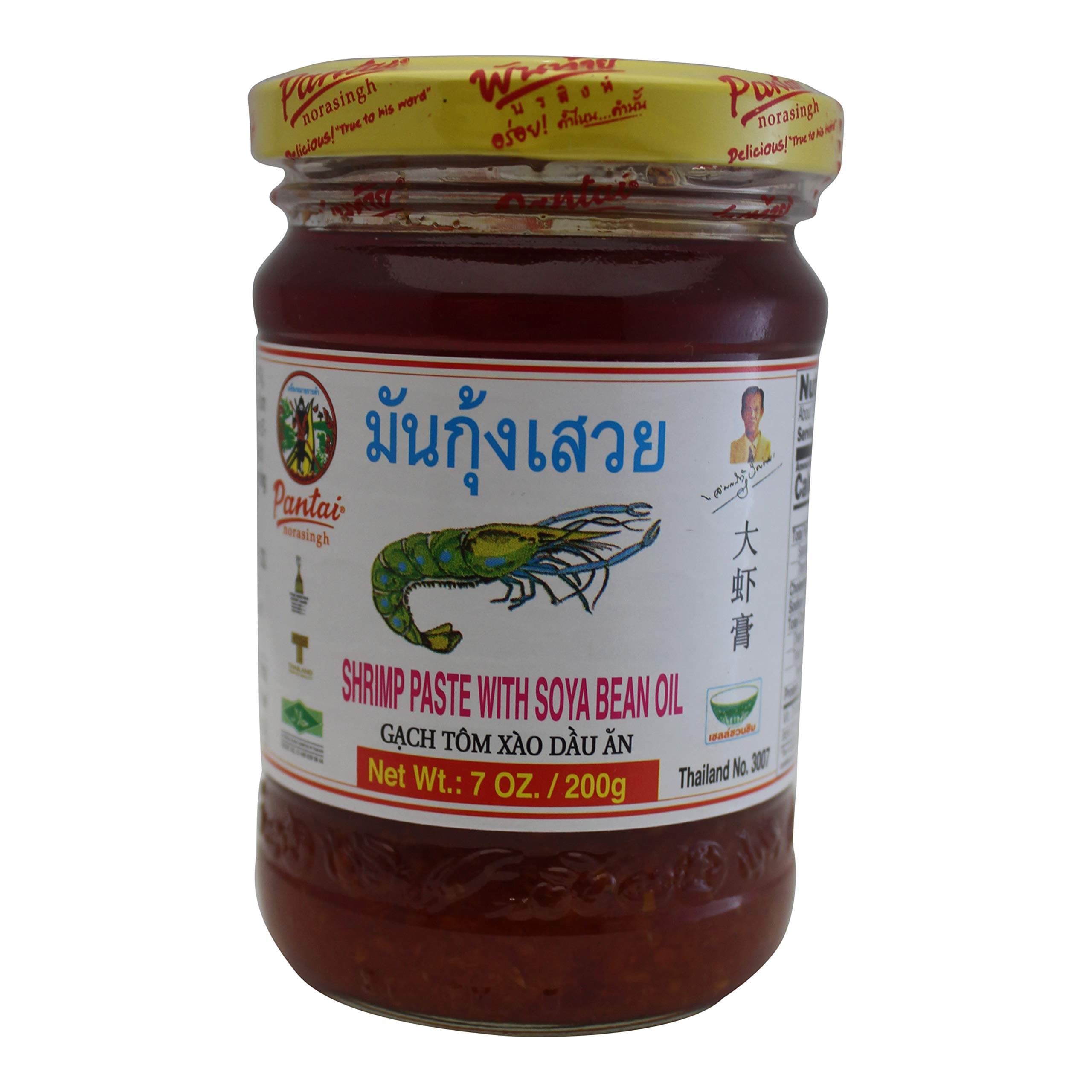 Shrimp Paste with Soya Bean Oil 7 Oz.