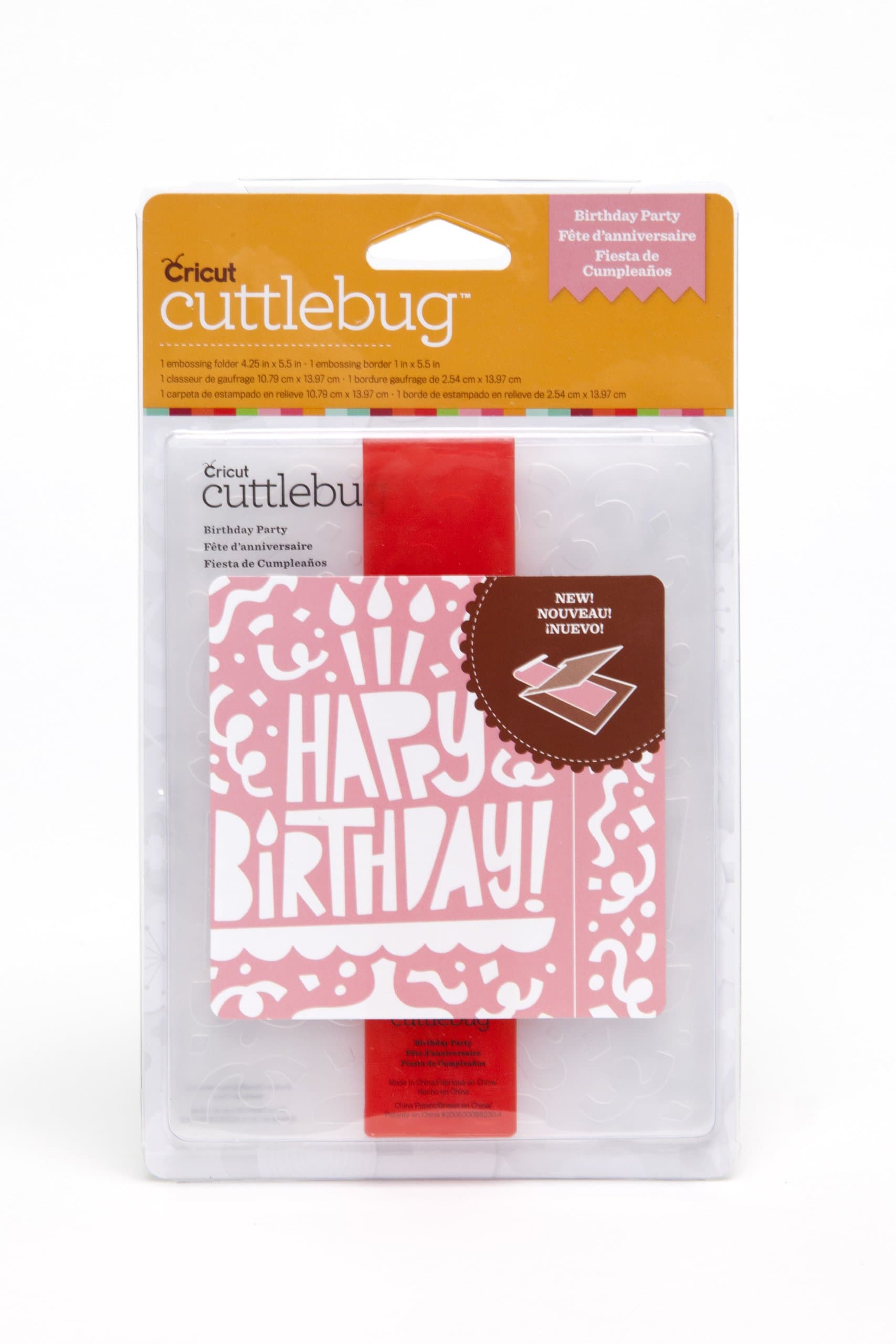 Cricut Cuttlebug A2 Embossing Folder and Border for Scrapbooking, Birthday Party