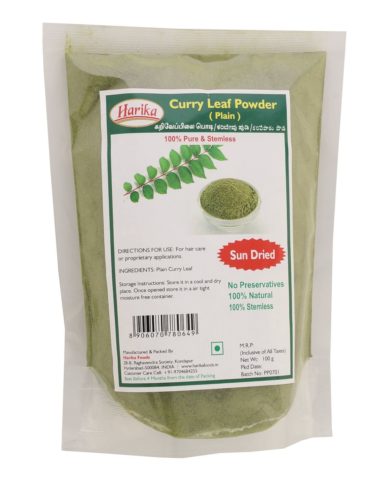 Harika Plain Curry Leaf Powder (Sun Dried & Stemless) 100g